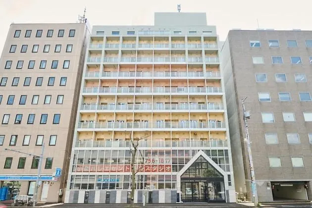 Sapporo - Apartment - Vacation Stay 43058V 0*,  Japão